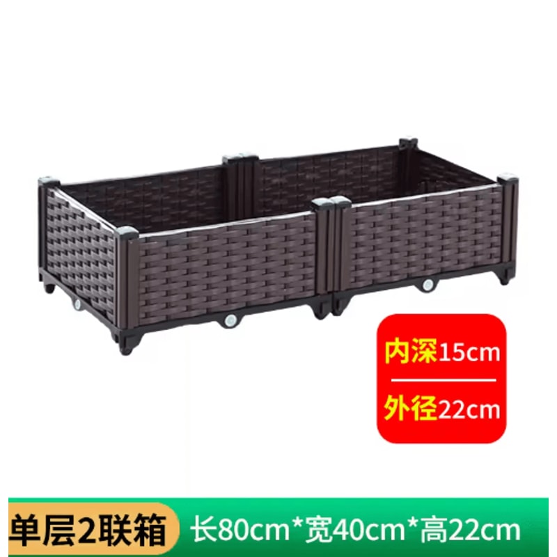 Oversized Thickened Plastic Balcony Planter Trough Heavy Duty Outdoor Vegetable Gardening Box 18