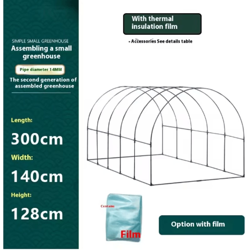 Arched Outdoor Greenhouse Winter Warm Insulated Plant House For Balcony Courtyard And Vegetable Fro 1