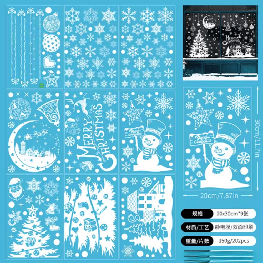 9PCS Snowflake Christmas Window Stickers Reindeer New Year Electrostatic White Holiday Decals 2