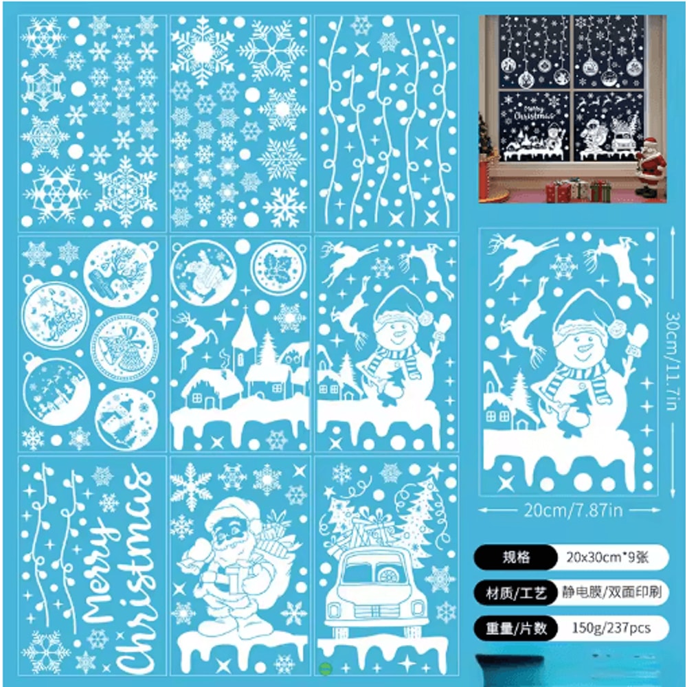 9PCS Snowflake Christmas Window Stickers Reindeer New Year Electrostatic White Holiday Decals 3