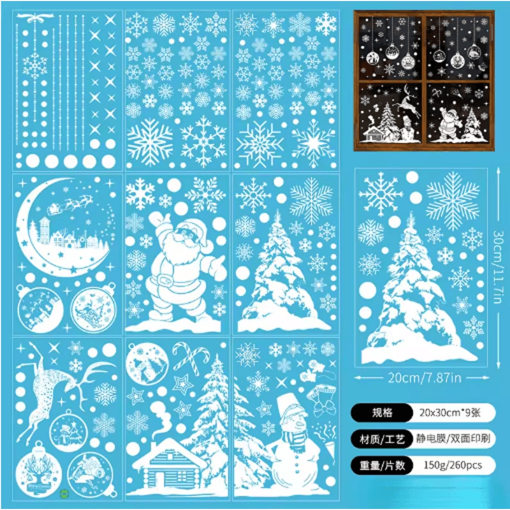 9PCS Snowflake Christmas Window Stickers Reindeer New Year Electrostatic White Holiday Decals 4