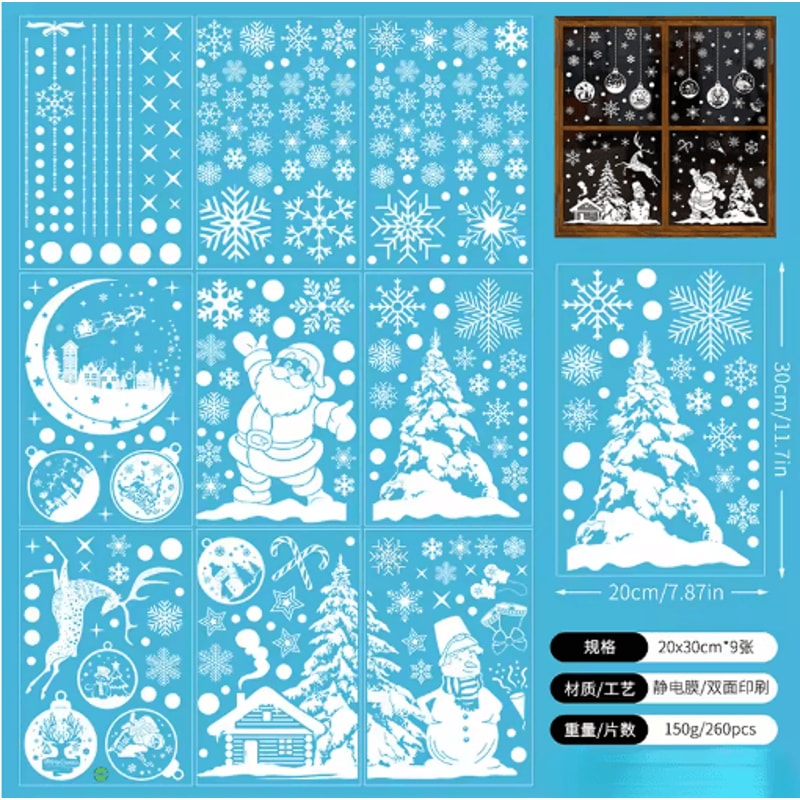 9PCS Snowflake Christmas Window Stickers Reindeer New Year Electrostatic White Holiday Decals 4