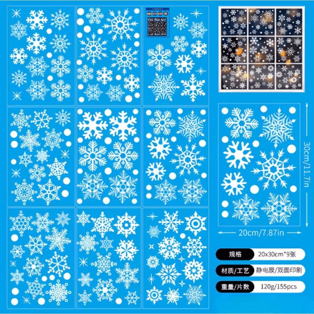 9PCS Snowflake Christmas Window Stickers Reindeer New Year Electrostatic White Holiday Decals 8