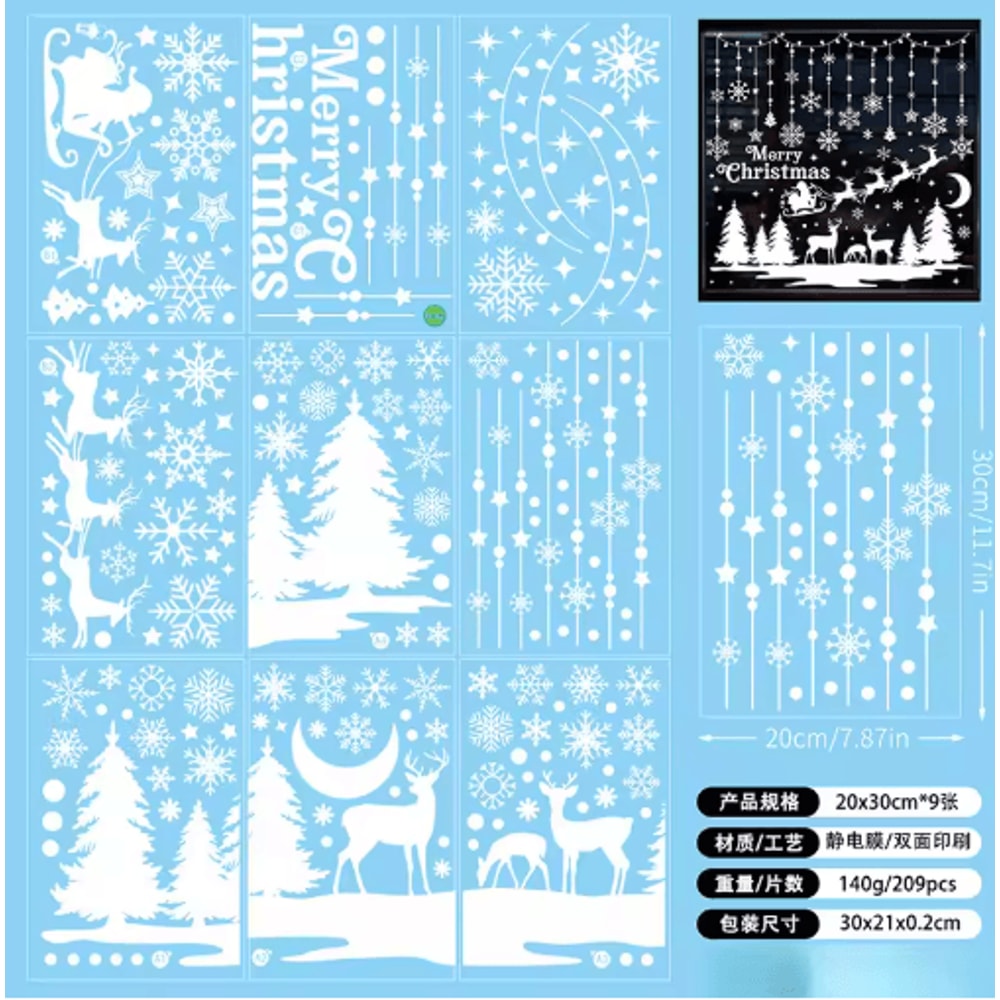 9PCS Snowflake Christmas Window Stickers Reindeer New Year Electrostatic White Holiday Decals 9