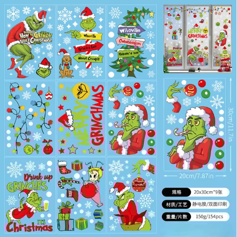 9PCS Snowflake Christmas Window Stickers Reindeer New Year Electrostatic White Holiday Decals 10