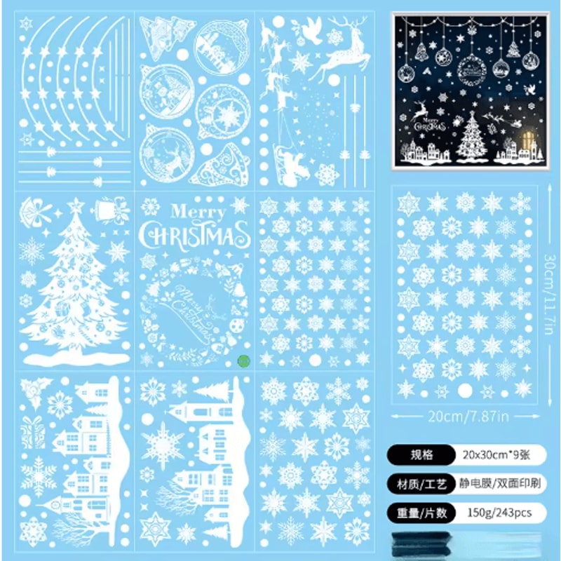 9PCS Snowflake Christmas Window Stickers Reindeer New Year Electrostatic White Holiday Decals 11