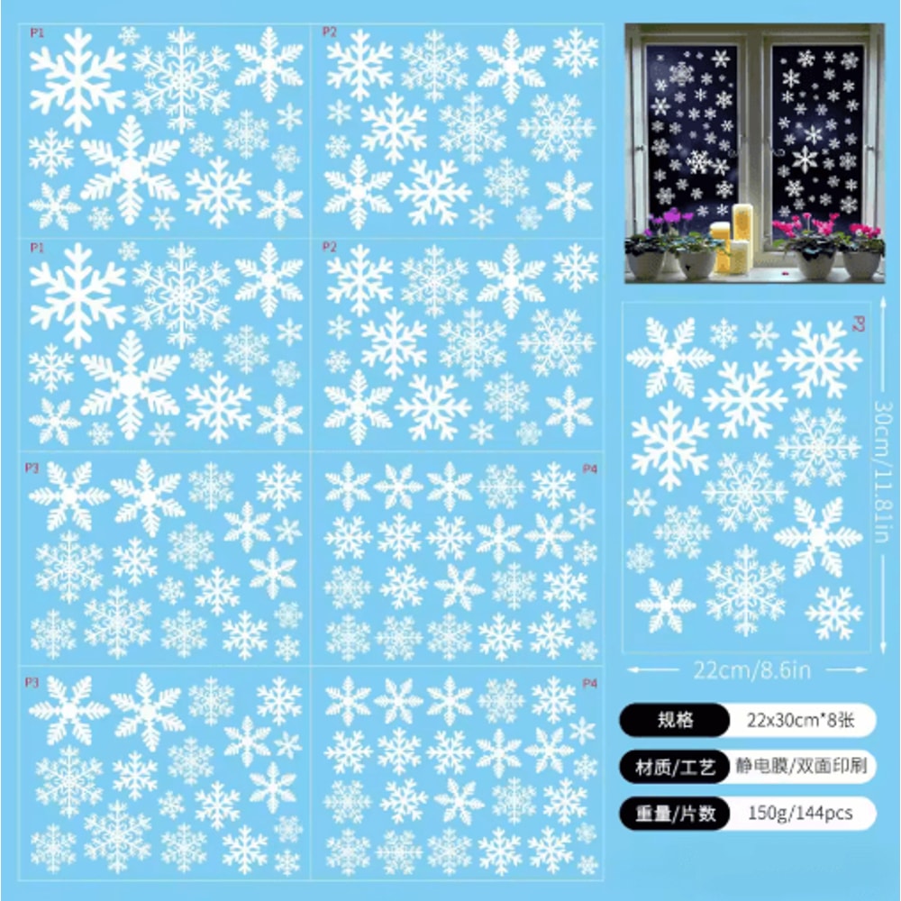 9PCS Snowflake Christmas Window Stickers Reindeer New Year Electrostatic White Holiday Decals 14