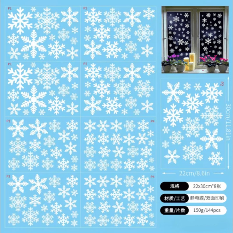 9PCS Snowflake Christmas Window Stickers Reindeer New Year Electrostatic White Holiday Decals 14