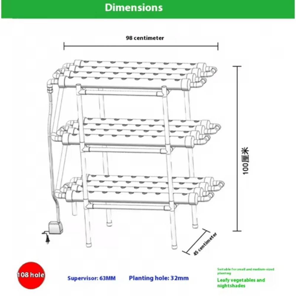 Vertical Hydroponic Flower Stand 3D Soilless Planting System For Vegetables And Balcony Gardening 2