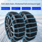 Thickened Anti Slip Tire Chains All Round Rubber Grip Chains For Pickup Sedan SUV And Minivan 0
