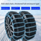 Thickened Anti Slip Tire Chains All Round Rubber Grip Chains For Pickup Sedan SUV And Minivan 0