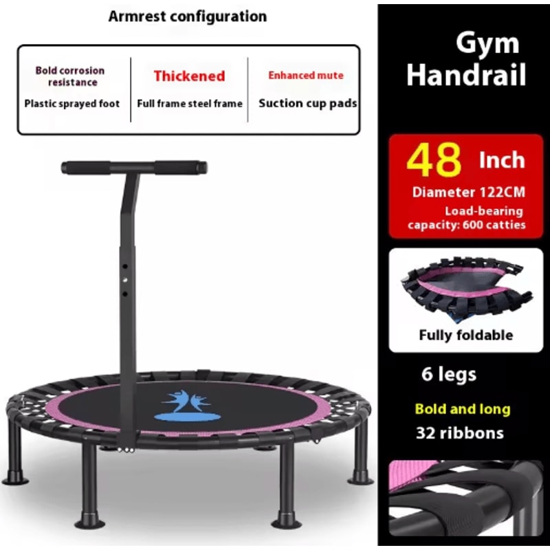Home Fitness Trampoline Indoor Jumping Bed For Kids And Adults 1
