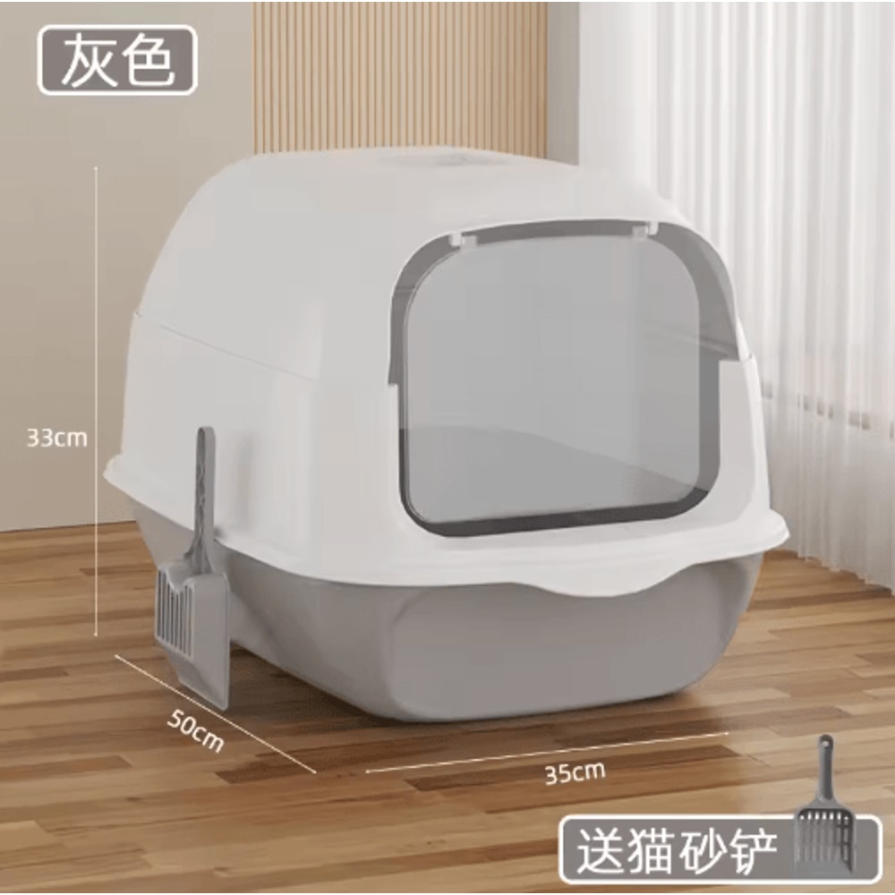 XL Fully Enclosed Anti Spill Cat Litter Box Odor Proof With Carry Handle 1