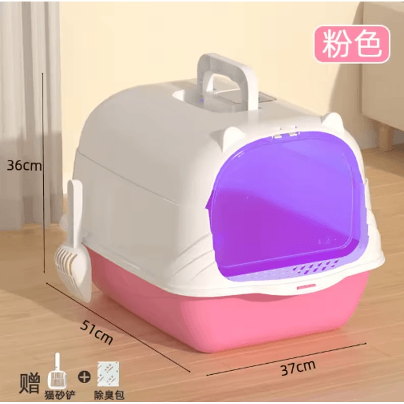 XL Fully Enclosed Anti Spill Cat Litter Box Odor Proof With Carry Handle 11