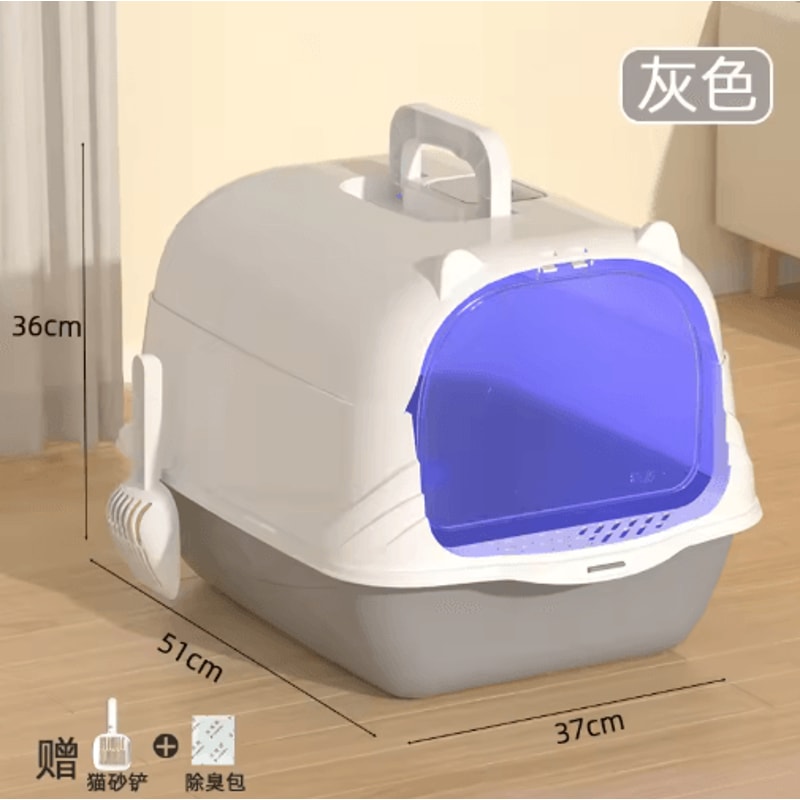 XL Fully Enclosed Anti Spill Cat Litter Box Odor Proof With Carry Handle 12