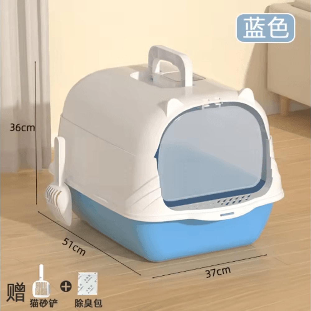 XL Fully Enclosed Anti Spill Cat Litter Box Odor Proof With Carry Handle 13