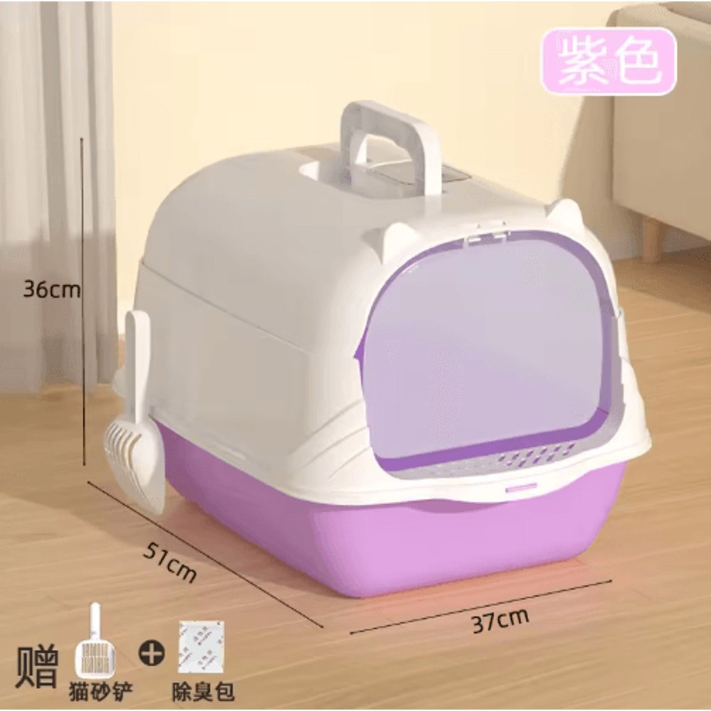 XL Fully Enclosed Anti Spill Cat Litter Box Odor Proof With Carry Handle 14
