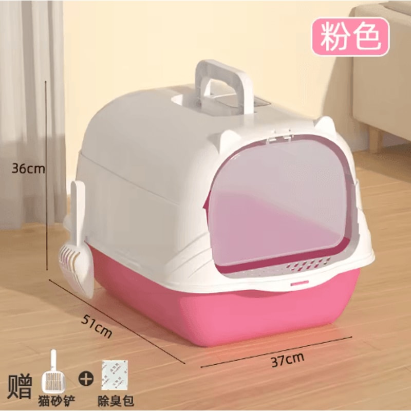 XL Fully Enclosed Anti Spill Cat Litter Box Odor Proof With Carry Handle 15