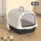 XL Fully Enclosed Anti Spill Cat Litter Box Odor Proof With Carry Handle 16