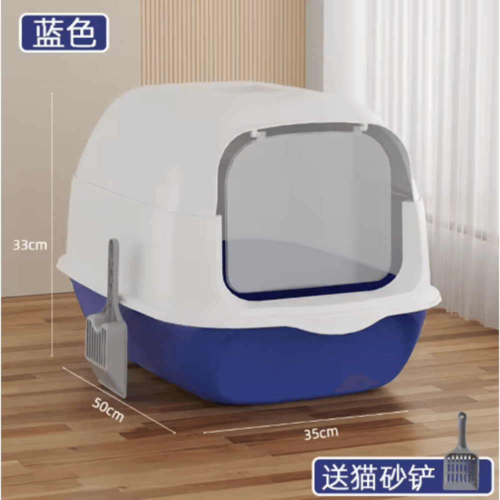 XL Fully Enclosed Anti Spill Cat Litter Box Odor Proof With Carry Handle 18