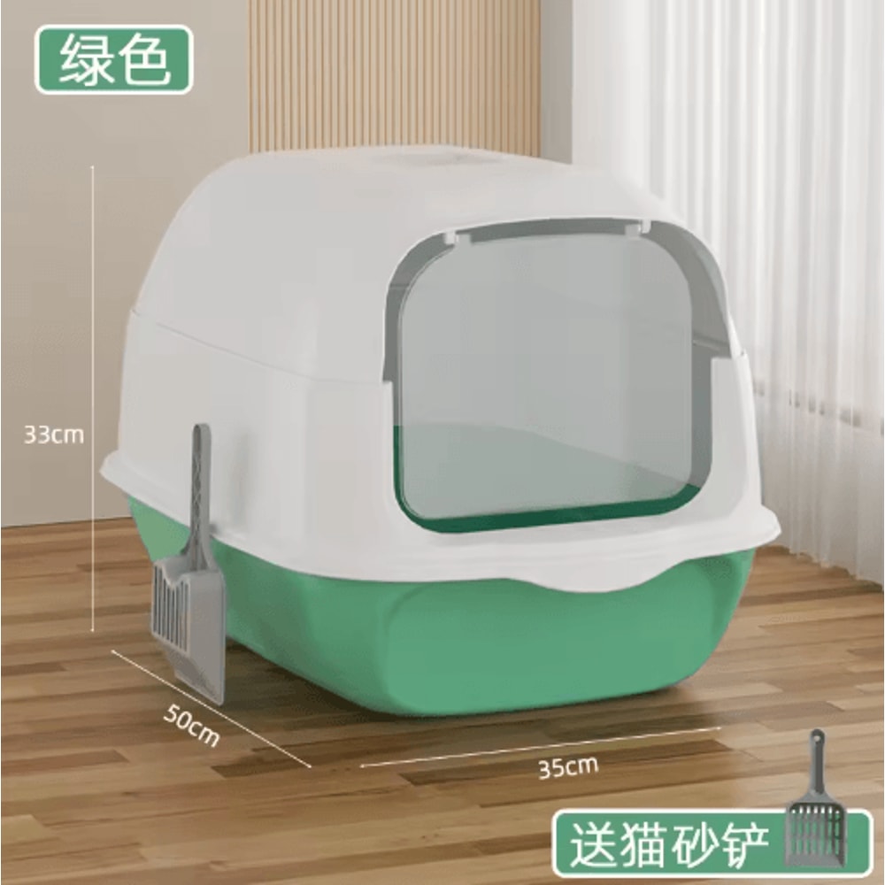XL Fully Enclosed Anti Spill Cat Litter Box Odor Proof With Carry Handle 19