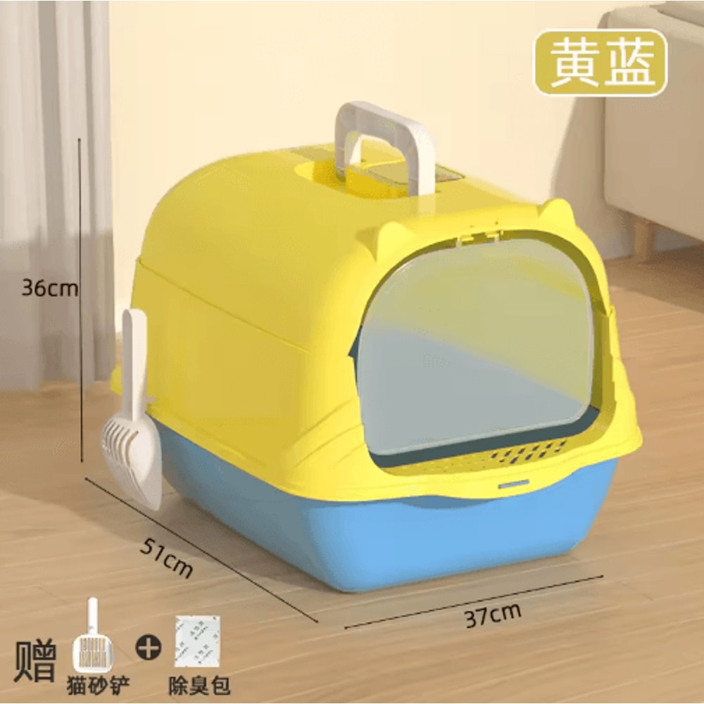XL Fully Enclosed Anti Spill Cat Litter Box Odor Proof With Carry Handle 2