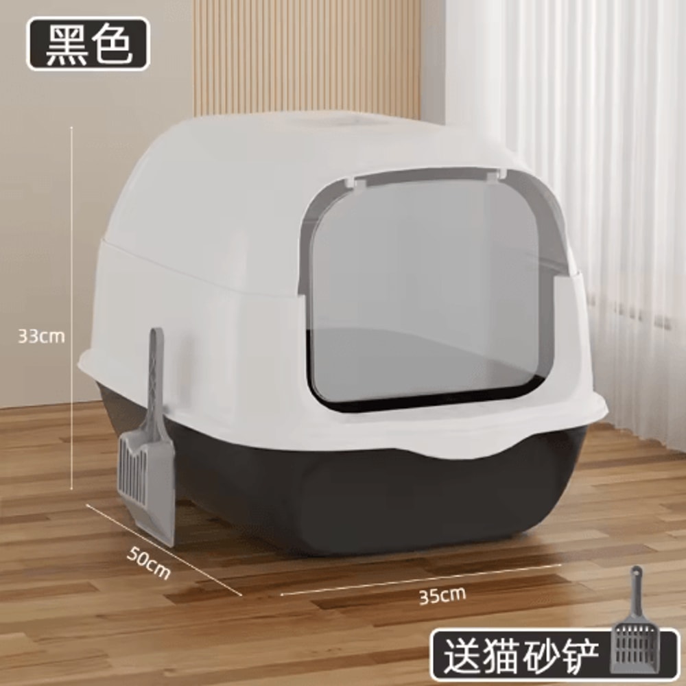 XL Fully Enclosed Anti Spill Cat Litter Box Odor Proof With Carry Handle 21