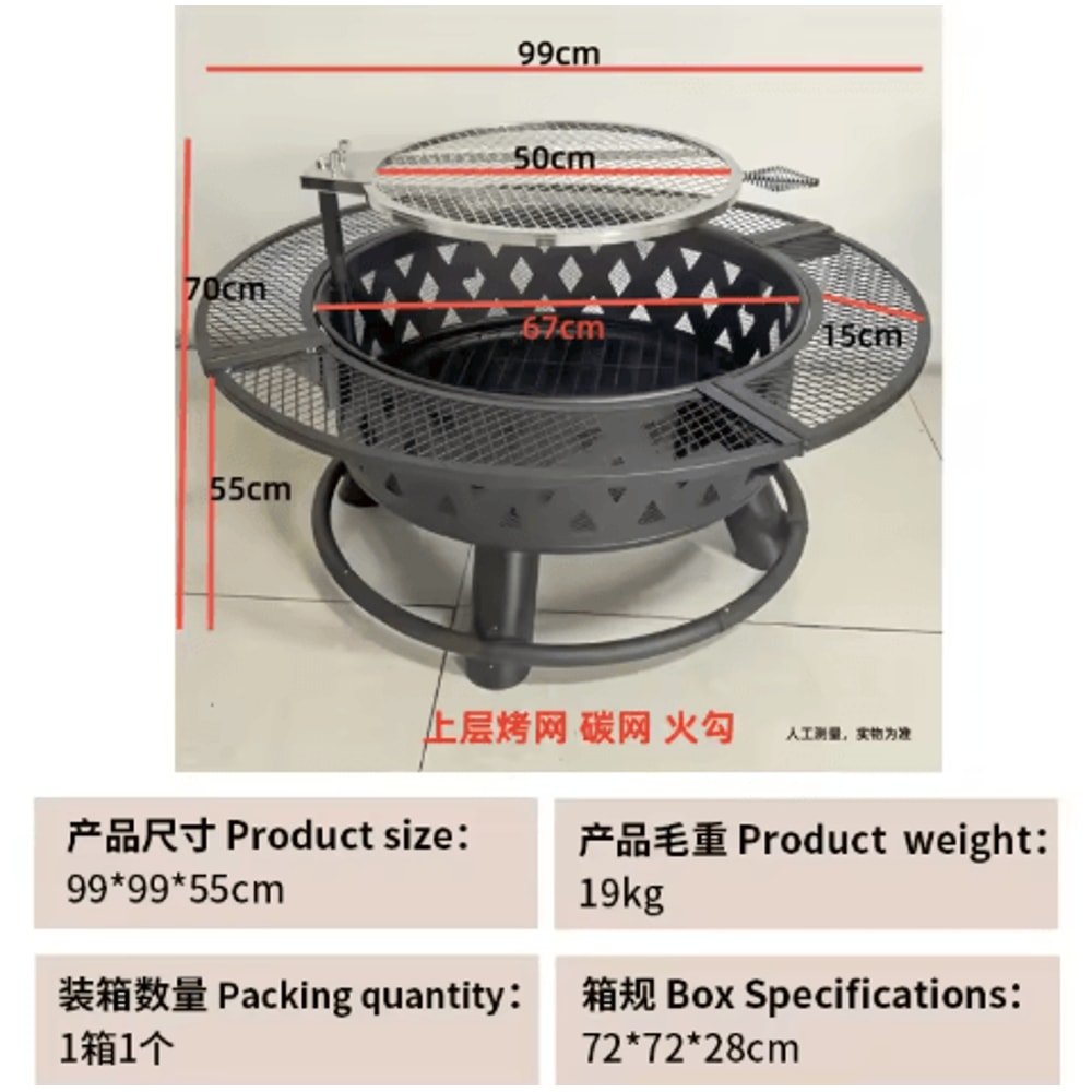 Outdoor Stove Grill Set Tea Brewing And Barbecue Heating Table With Grill Rack 1