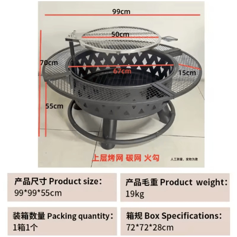 Outdoor Stove Grill Set Tea Brewing And Barbecue Heating Table With Grill Rack 1