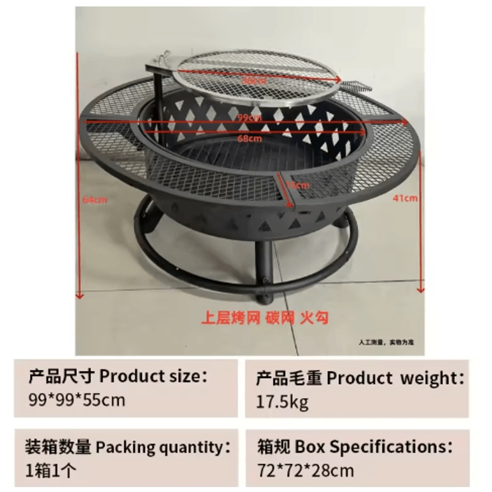 Outdoor Stove Grill Set Tea Brewing And Barbecue Heating Table With Grill Rack 2