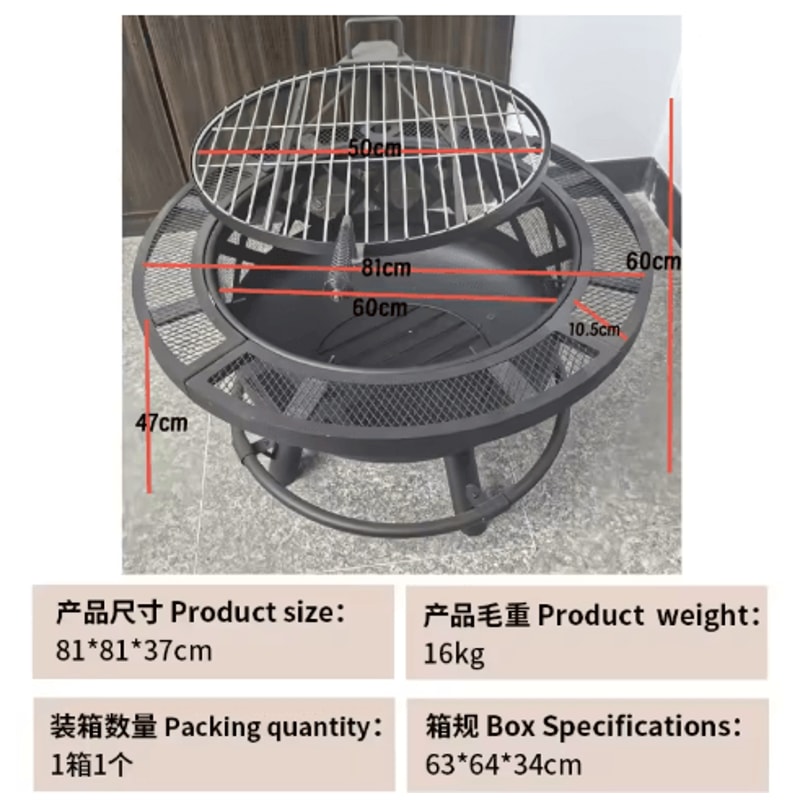 Outdoor Stove Grill Set Tea Brewing And Barbecue Heating Table With Grill Rack 3