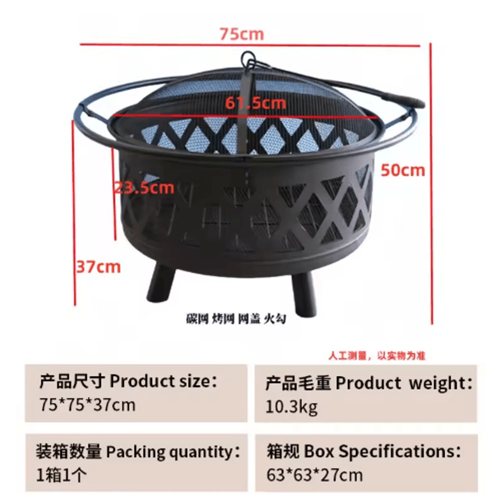 Outdoor Stove Grill Set Tea Brewing And Barbecue Heating Table With Grill Rack 4