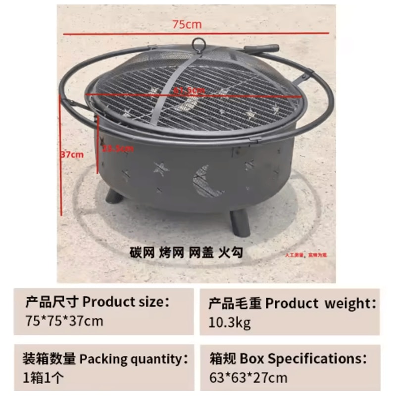 Outdoor Stove Grill Set Tea Brewing And Barbecue Heating Table With Grill Rack 5