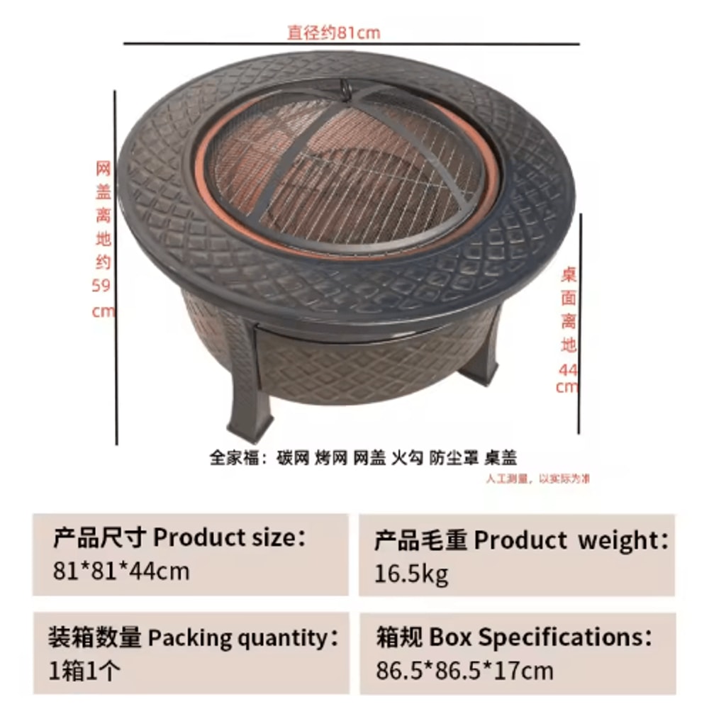 Outdoor Stove Grill Set Tea Brewing And Barbecue Heating Table With Grill Rack 6