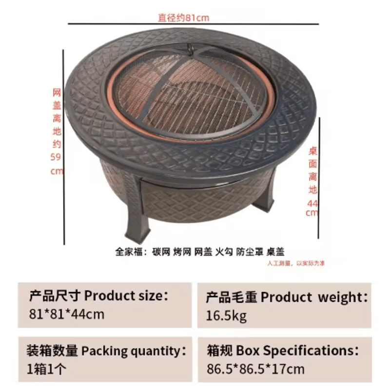 Outdoor Stove Grill Set Tea Brewing And Barbecue Heating Table With Grill Rack 6