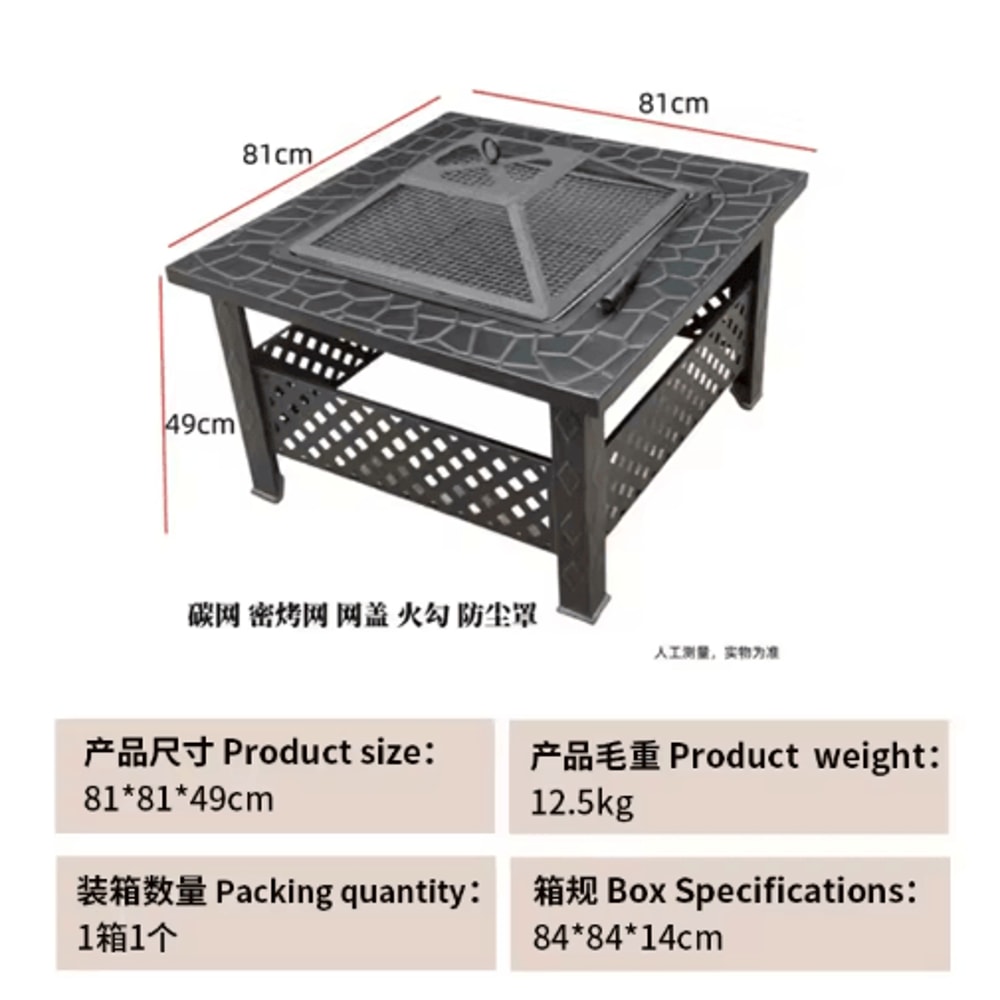 Outdoor Stove Grill Set Tea Brewing And Barbecue Heating Table With Grill Rack 10