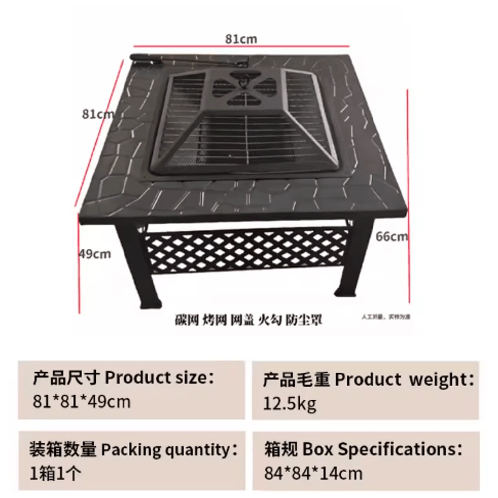 Outdoor Stove Grill Set Tea Brewing And Barbecue Heating Table With Grill Rack 11