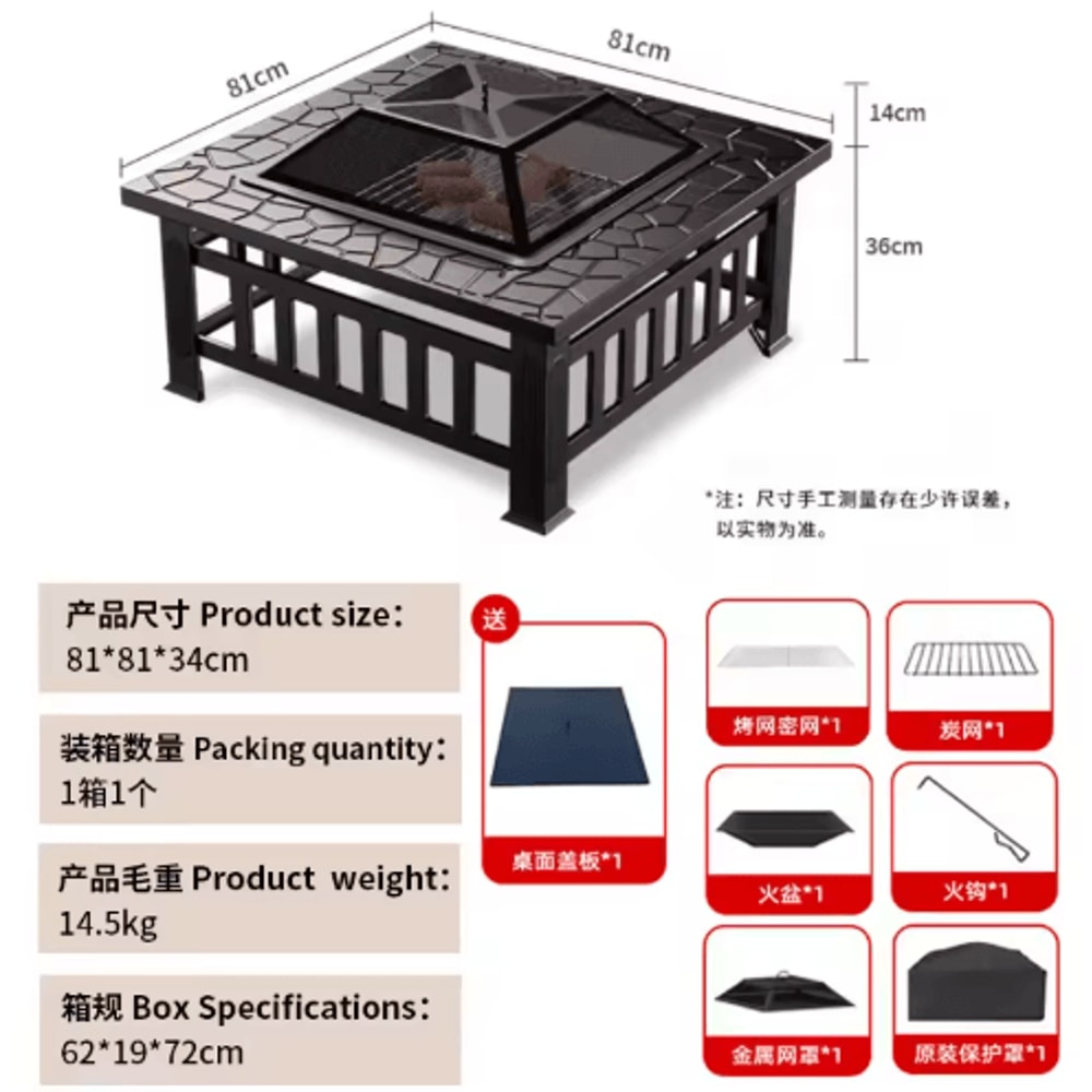 Outdoor Stove Grill Set Tea Brewing And Barbecue Heating Table With Grill Rack 12