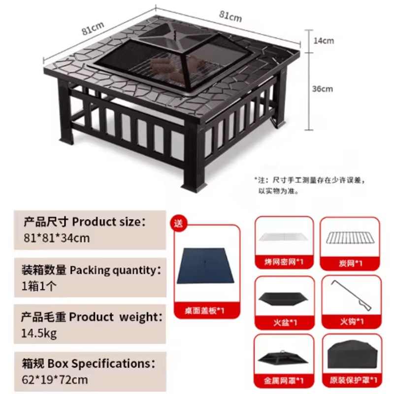 Outdoor Stove Grill Set Tea Brewing And Barbecue Heating Table With Grill Rack 12