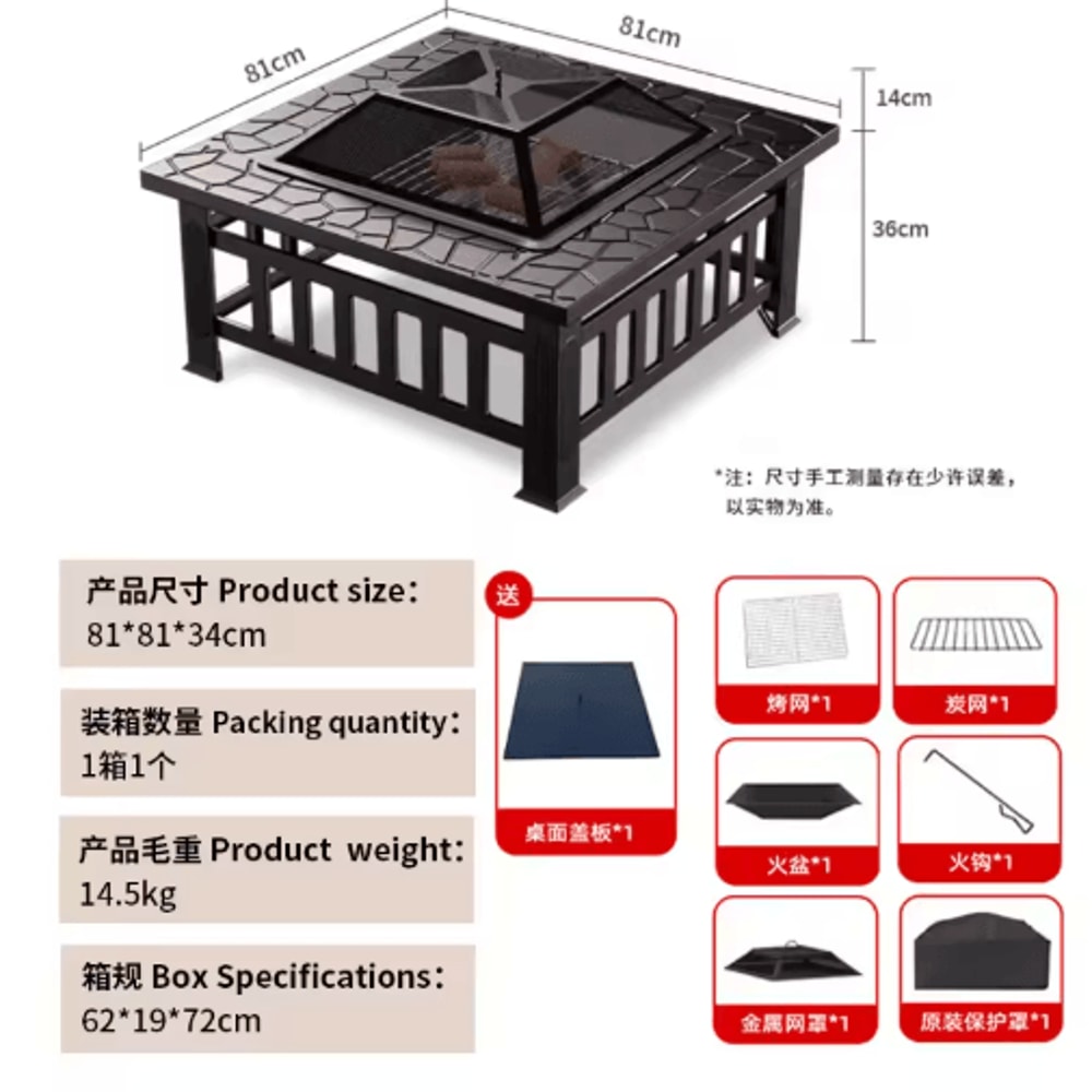 Outdoor Stove Grill Set Tea Brewing And Barbecue Heating Table With Grill Rack 13