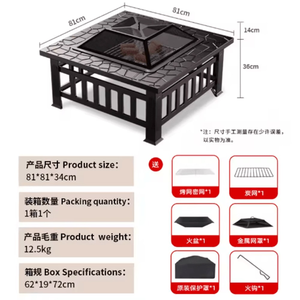 Outdoor Stove Grill Set Tea Brewing And Barbecue Heating Table With Grill Rack 14