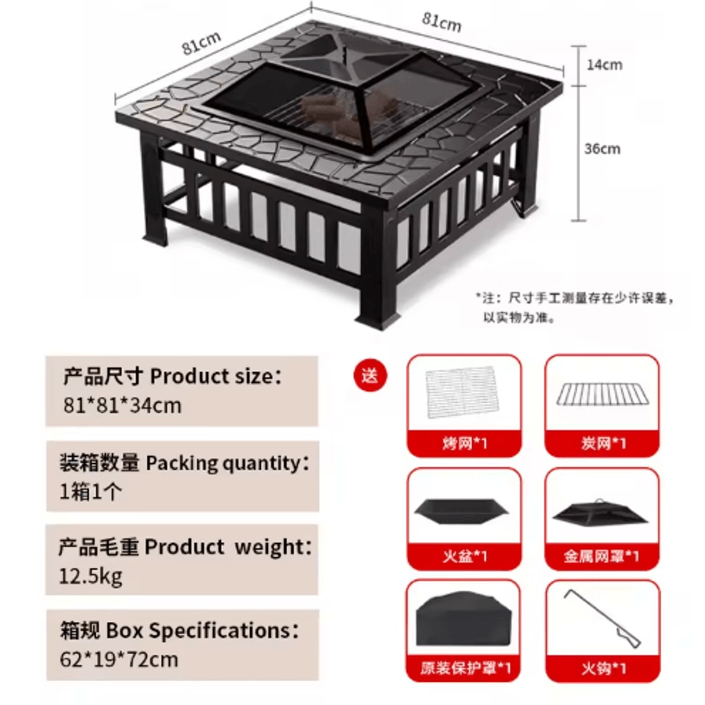 Outdoor Stove Grill Set Tea Brewing And Barbecue Heating Table With Grill Rack 15