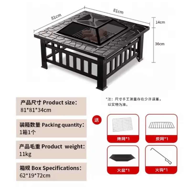 Outdoor Stove Grill Set Tea Brewing And Barbecue Heating Table With Grill Rack 16