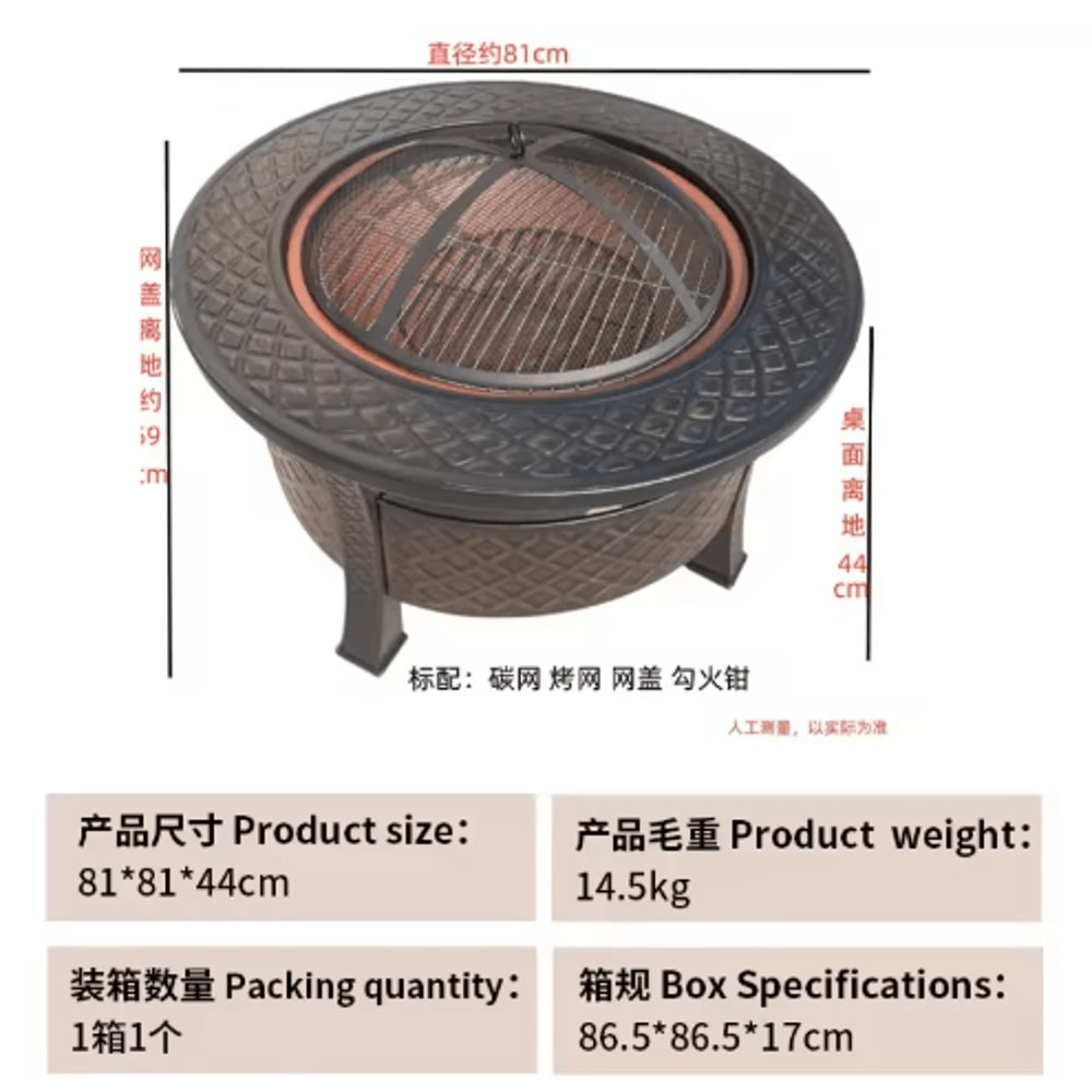 Outdoor Stove Grill Set Tea Brewing And Barbecue Heating Table With Grill Rack 7