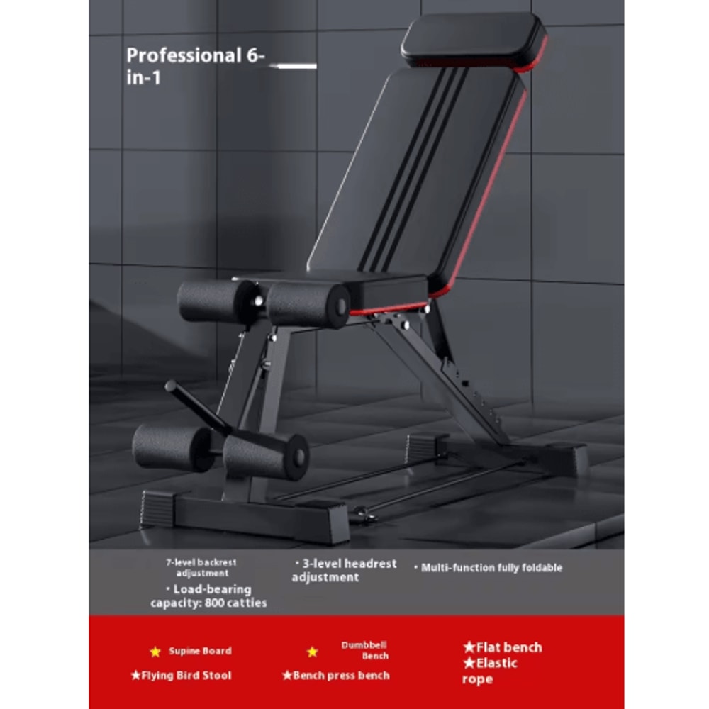 Multifunctional Dumbbell Bench Home Fitness Flat Bench Press Chair 3