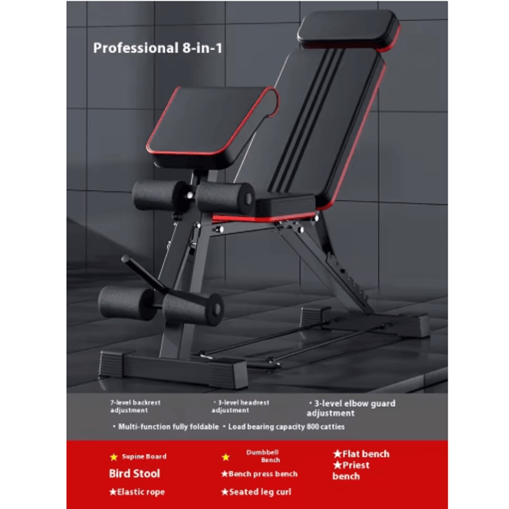 Multifunctional Dumbbell Bench Home Fitness Flat Bench Press Chair 4