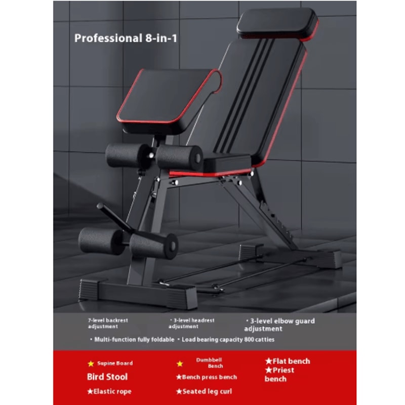 Multifunctional Dumbbell Bench Home Fitness Flat Bench Press Chair 4