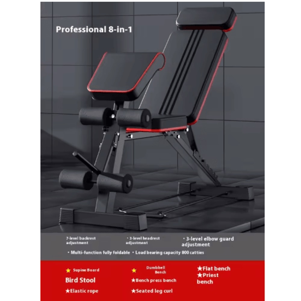 Multifunctional Dumbbell Bench Home Fitness Flat Bench Press Chair 5