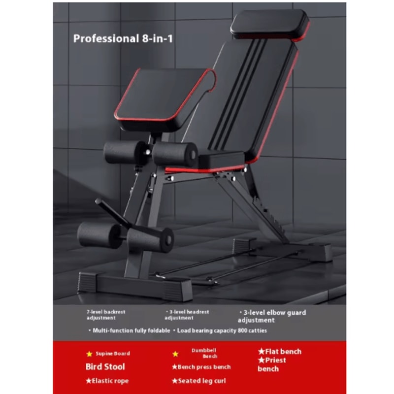 Multifunctional Dumbbell Bench Home Fitness Flat Bench Press Chair 5