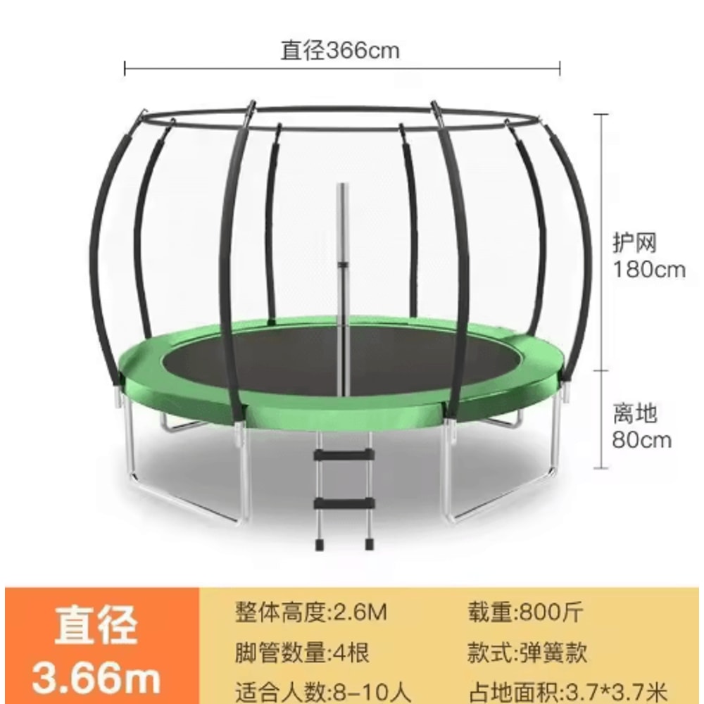 Large Outdoor Trampoline Square Household And Commercial Trampoline For Children And Adults 1